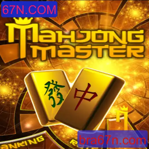 Explorando MahJongMaster: Uma Imersão no Clássico Jogo de Estratégia