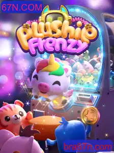 Desvendando PlushieFrenzy: A Emoção dos Arcades na Era Digital com 67N.COM