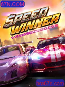 A Nova Sensação dos Jogos: SpeedWinner e a Revolução de 67N.COM