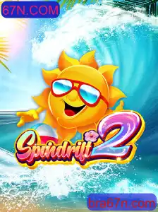 Explorando o Universo de Spindrift2 - Um Novo Horizonte em Jogos Digitais