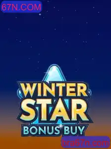 WinterStarBonusBuy: Desvendando o Novo Fenômeno dos Jogos Online