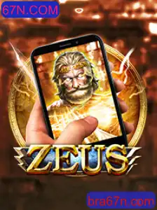Descubra ZeusM: Um Mergulho no Mundo do Jogo Revolucionário